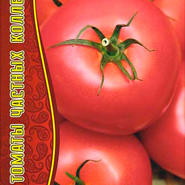 Семена томатов (помидоров) купить в интернет магазине Купить -Семена-Почтой.рф